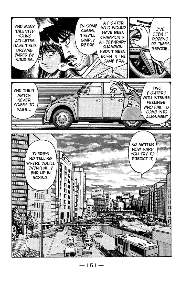 Hajime no Ippo Chapter 712.2 page 7 - Chapter 712 v2 : Shinoda's Decision