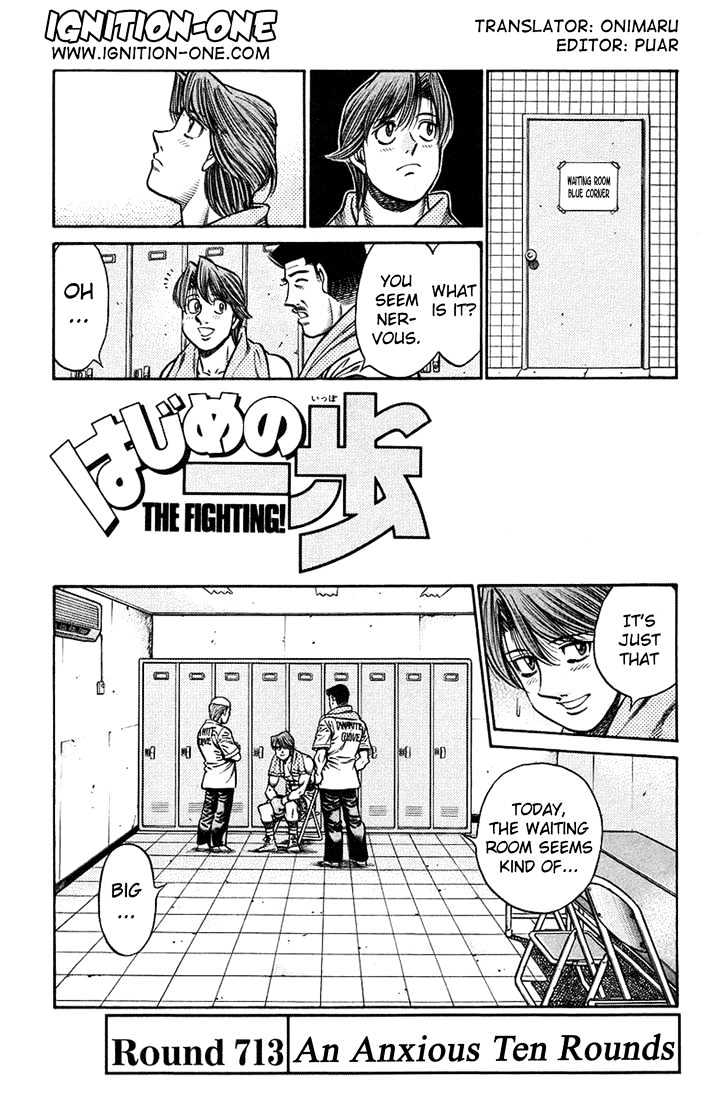 Hajime no Ippo Chapter 713 page 1 - Chapter 713 : An anxious ten rounds