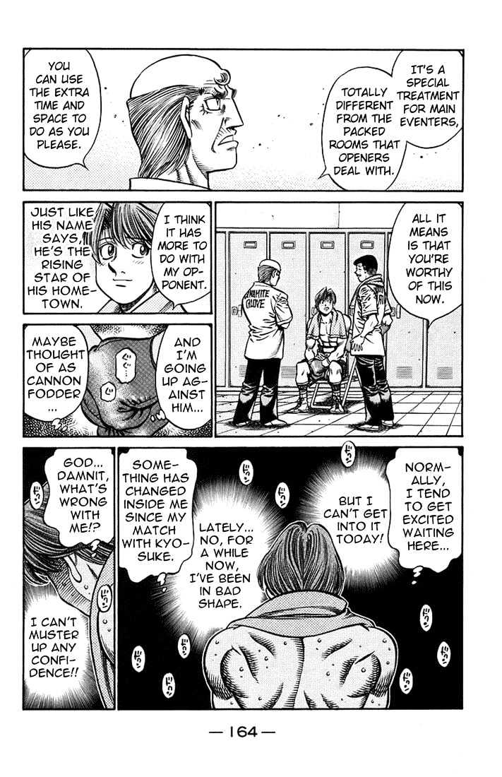 Hajime no Ippo Chapter 713 page 2 - Chapter 713 : An anxious ten rounds
