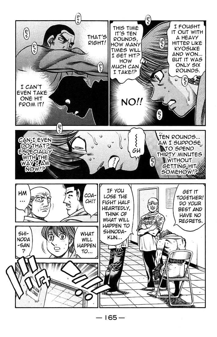 Hajime no Ippo Chapter 713 page 3 - Chapter 713 : An anxious ten rounds