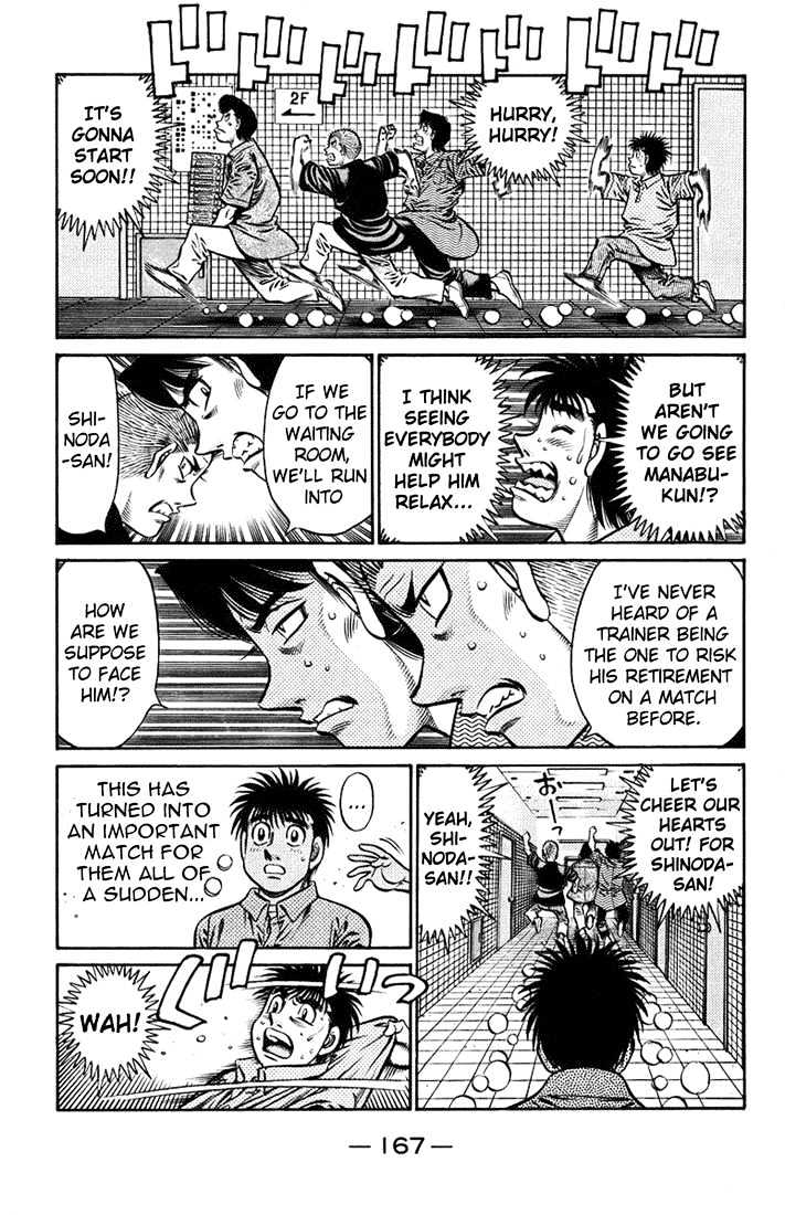 Hajime no Ippo Chapter 713 page 5 - Chapter 713 : An anxious ten rounds