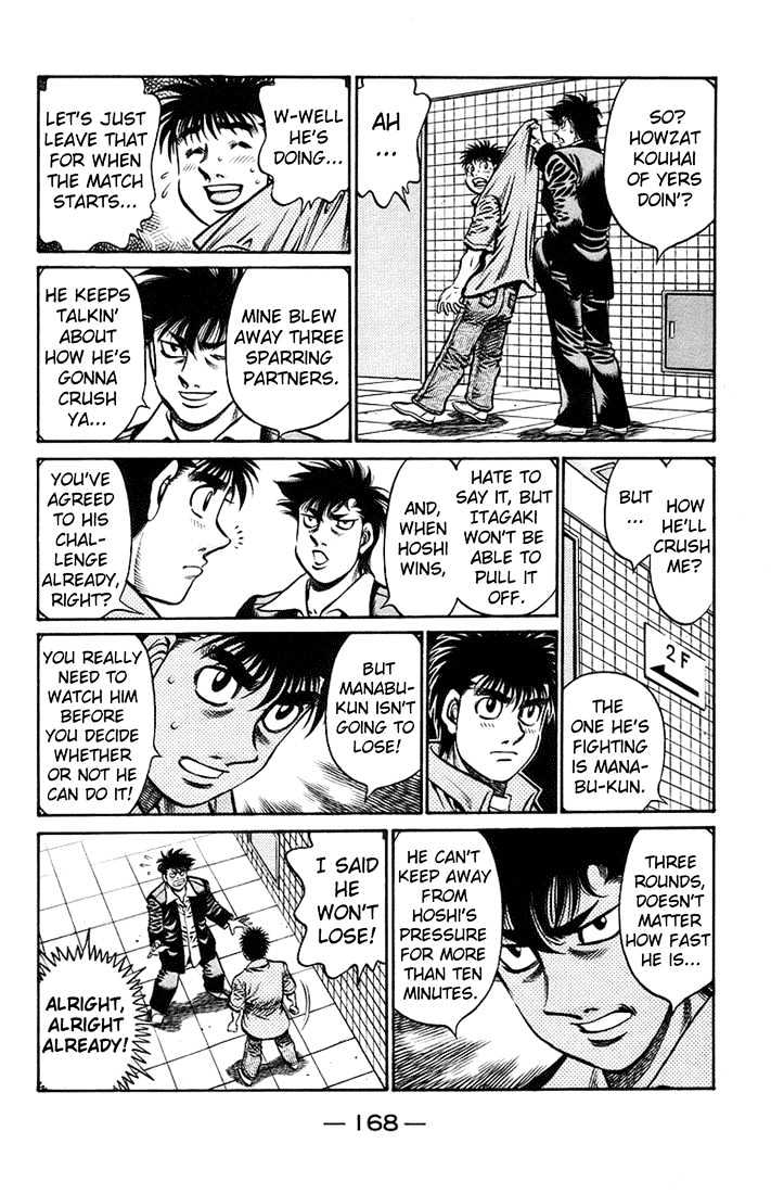 Hajime no Ippo Chapter 713 page 6 - Chapter 713 : An anxious ten rounds