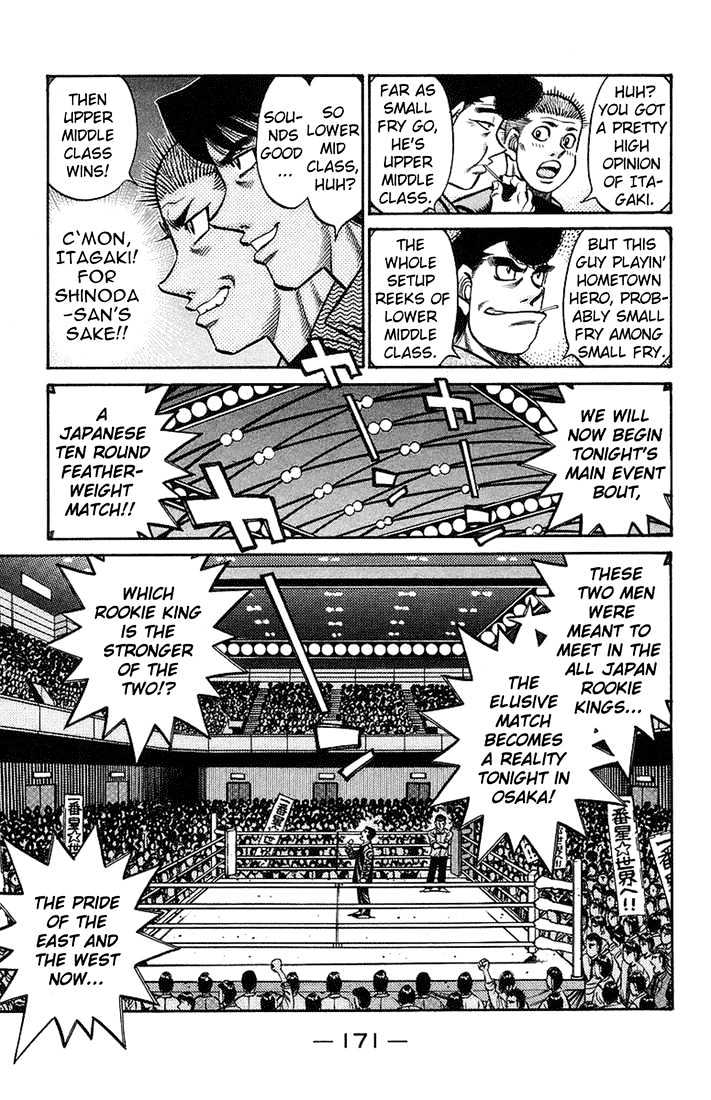 Hajime no Ippo Chapter 713 page 9 - Chapter 713 : An anxious ten rounds