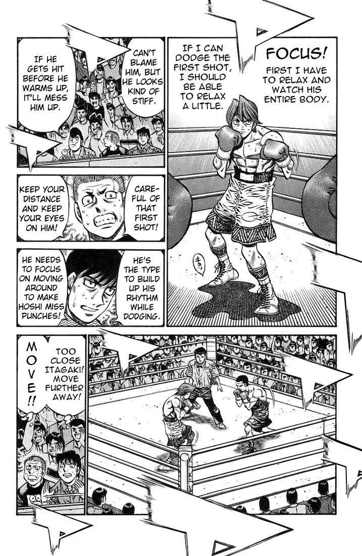 Hajime no Ippo Chapter 714.2 page 3 - Chapter 714 v2 : Different Time-Space