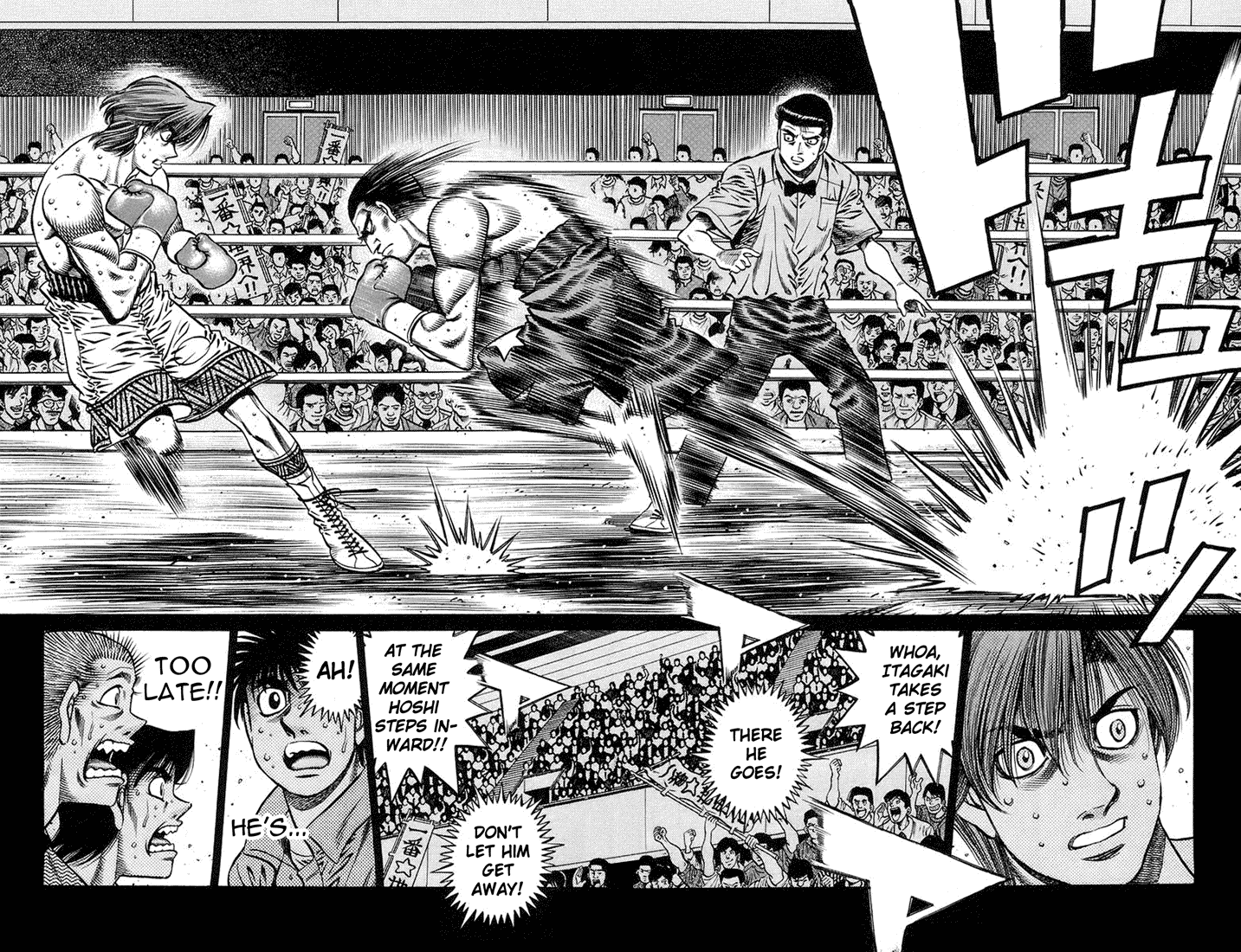Hajime no Ippo Chapter 714.2 page 5 - Chapter 714 v2 : Different Time-Space