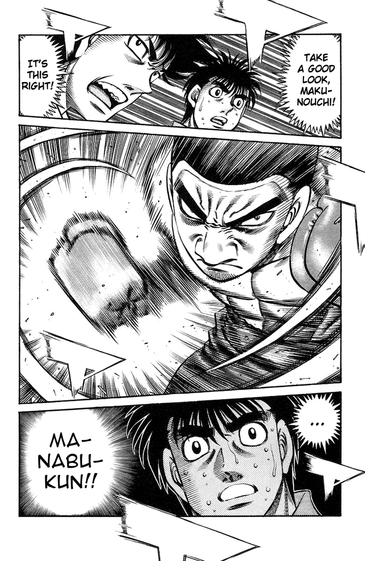 Hajime no Ippo Chapter 714.2 page 6 - Chapter 714 v2 : Different Time-Space