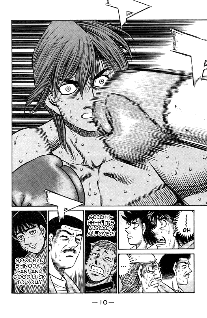 Hajime no Ippo Chapter 714.2 page 8 - Chapter 714 v2 : Different Time-Space