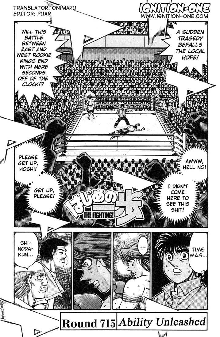 Hajime no Ippo Chapter 715 page 1 - Chapter 715 : Ability unleashed