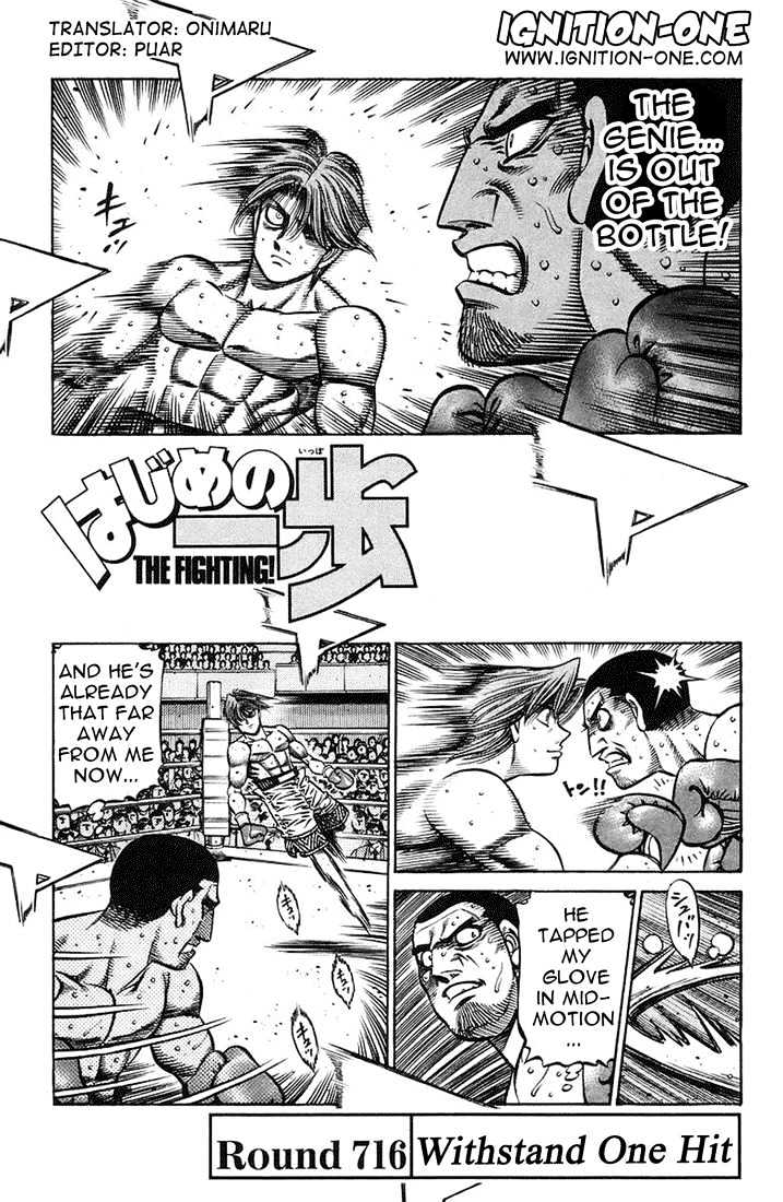 Hajime no Ippo Chapter 716 page 1 - Chapter 716 : Withstand one hit