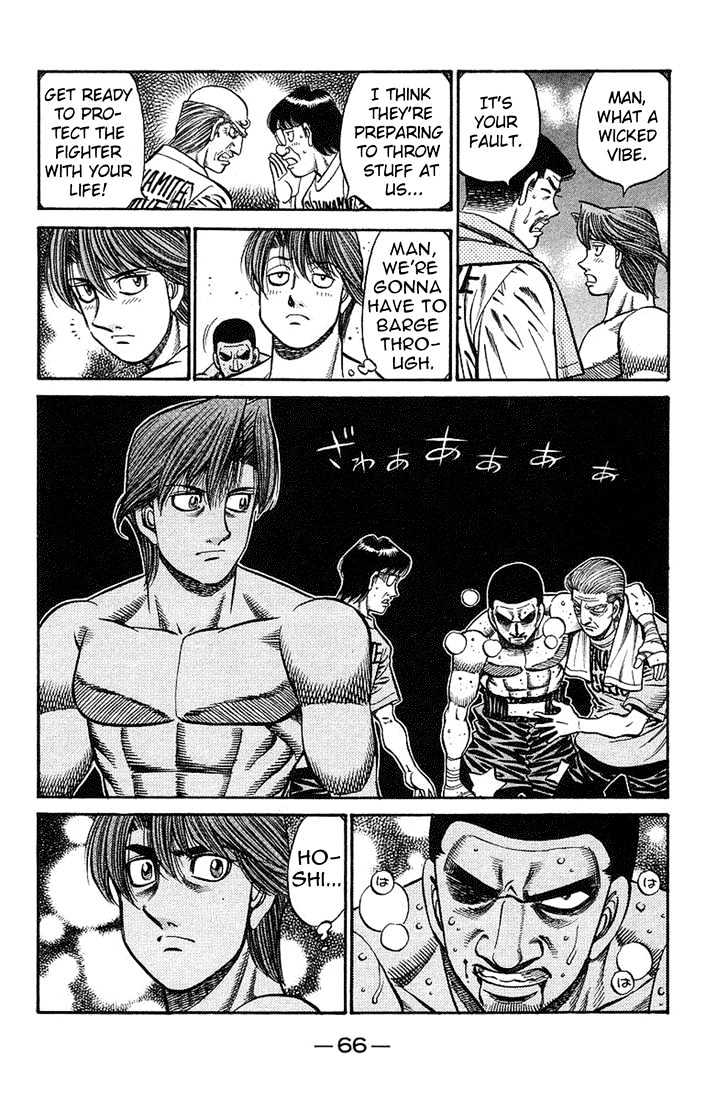 Hajime no Ippo Chapter 717 page 11 - Chapter 717 : Debut match