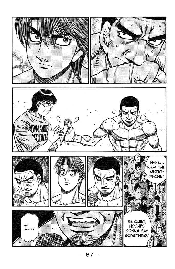 Hajime no Ippo Chapter 717 page 12 - Chapter 717 : Debut match