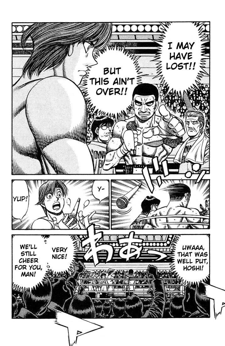 Hajime no Ippo Chapter 717 page 13 - Chapter 717 : Debut match