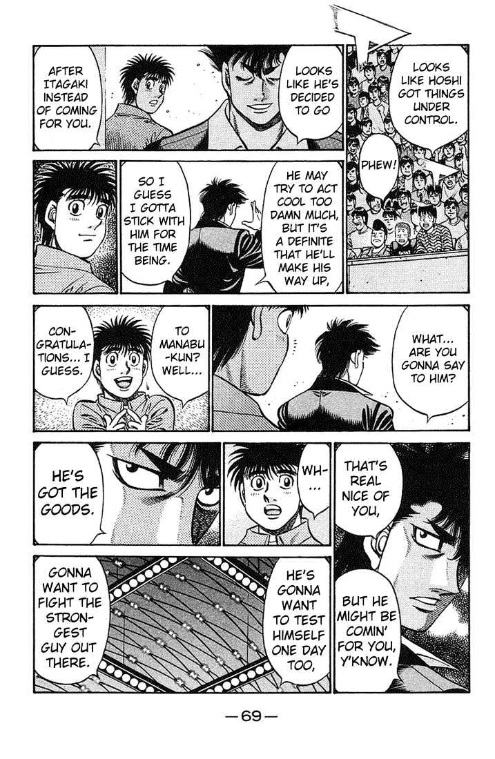 Hajime no Ippo Chapter 717 page 14 - Chapter 717 : Debut match