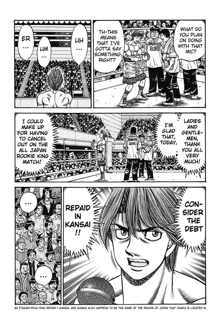 Hajime no Ippo Chapter 717 page 16 - Chapter 717 : Debut match