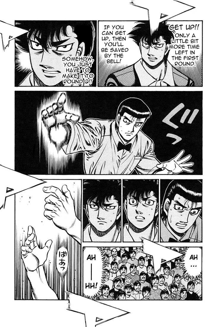 Hajime no Ippo Chapter 717 page 3 - Chapter 717 : Debut match