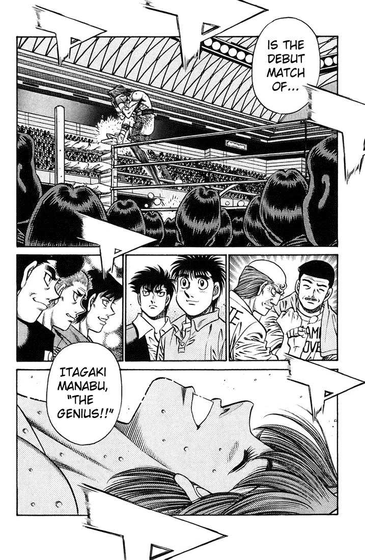 Hajime no Ippo Chapter 717 page 7 - Chapter 717 : Debut match