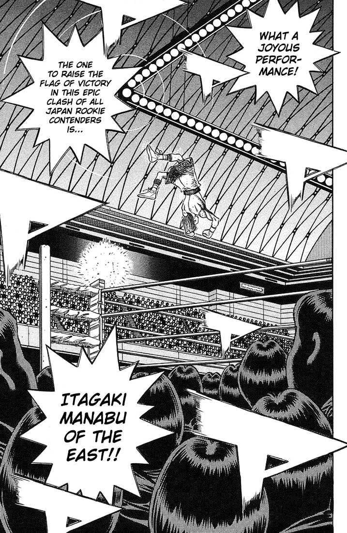 Hajime no Ippo Chapter 717 page 8 - Chapter 717 : Debut match