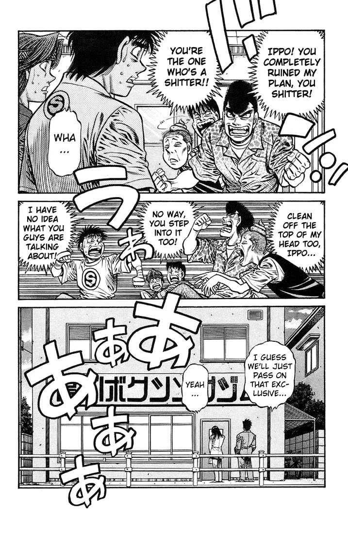 Hajime no Ippo Chapter 718 page 18 - Chapter 718 : The secret of their strength
