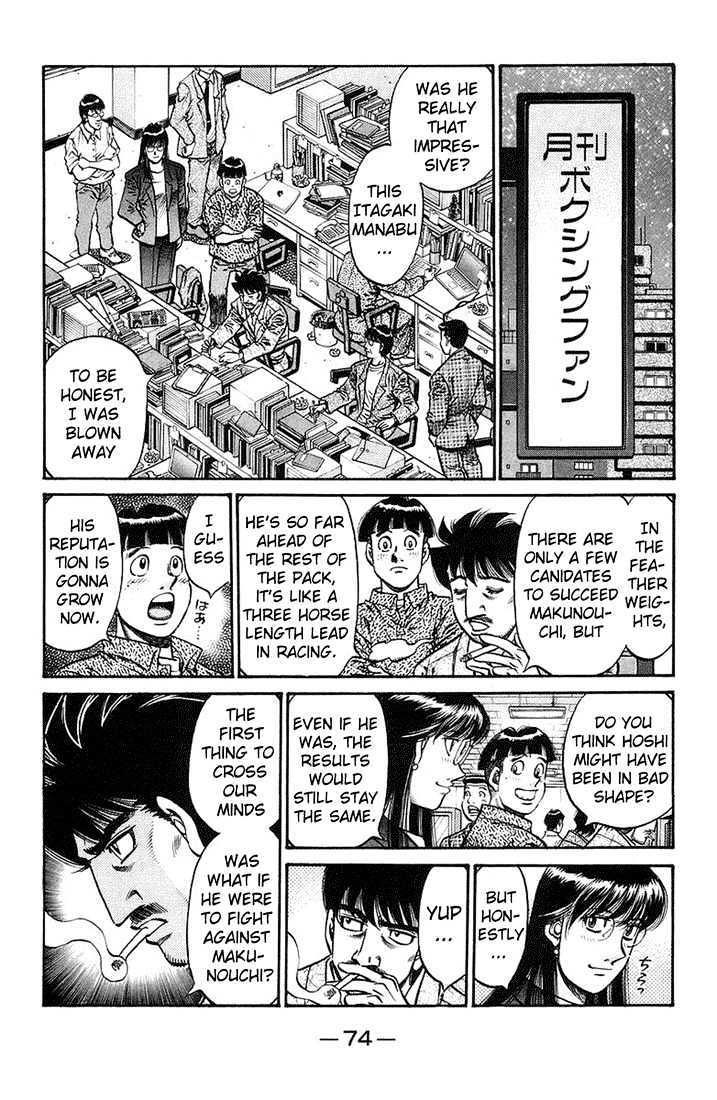 Hajime no Ippo Chapter 718 page 2 - Chapter 718 : The secret of their strength