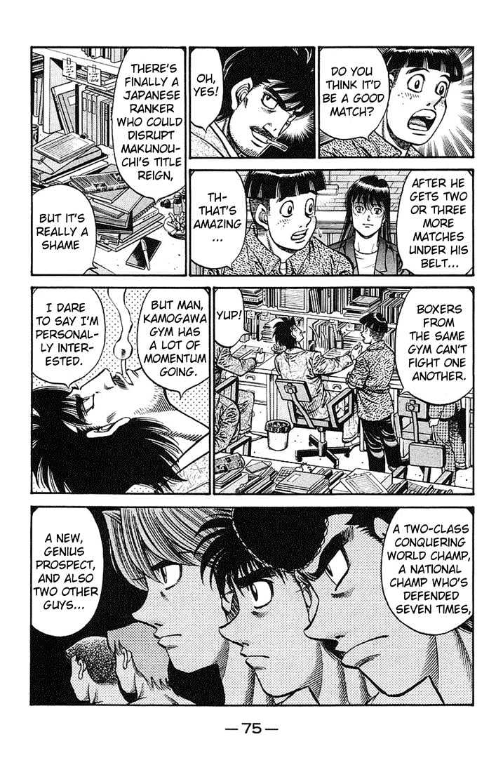 Hajime no Ippo Chapter 718 page 3 - Chapter 718 : The secret of their strength