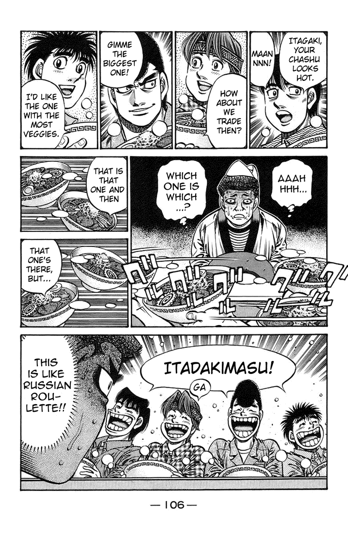 Hajime no Ippo Chapter 719.2 page 16 - Chapter 719 v2 : Aoki's Revenge