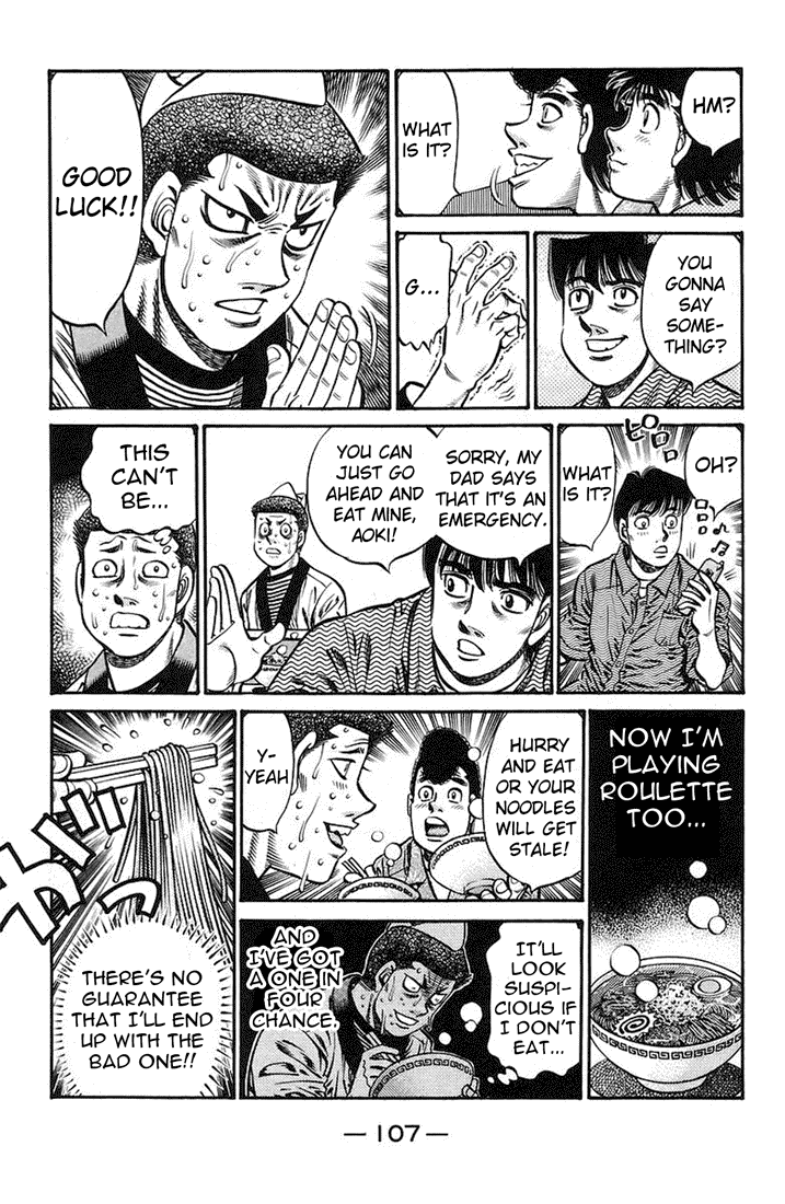 Hajime no Ippo Chapter 719.2 page 17 - Chapter 719 v2 : Aoki's Revenge