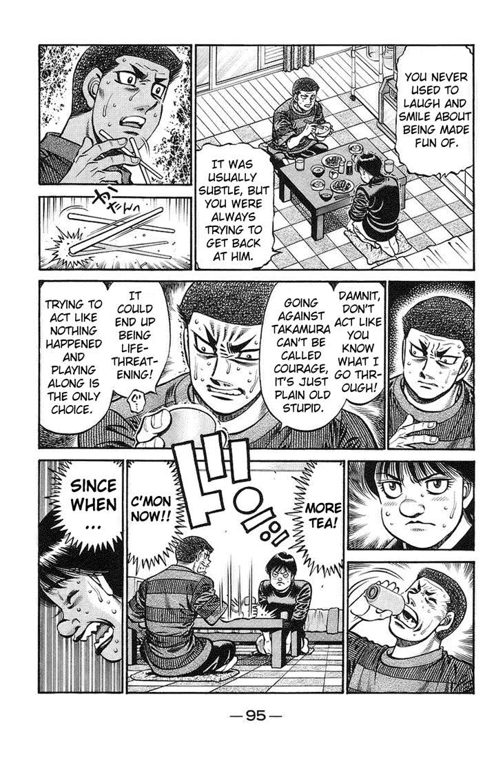 Hajime no Ippo Chapter 719.2 page 5 - Chapter 719 v2 : Aoki's Revenge
