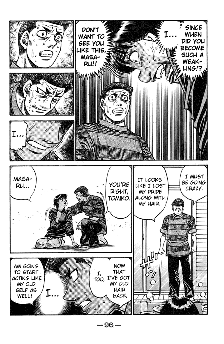 Hajime no Ippo Chapter 719.2 page 6 - Chapter 719 v2 : Aoki's Revenge