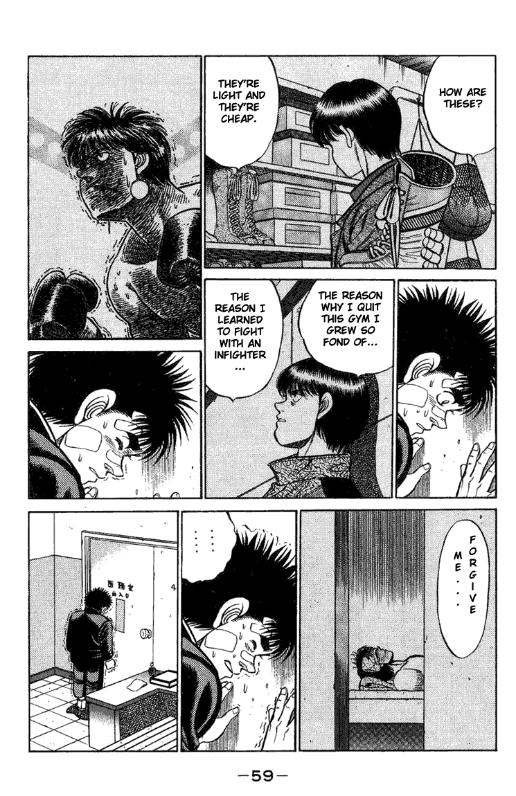 Hajime no Ippo Chapter 72.2 page 16 - Chapter 72 v2 : A Message
