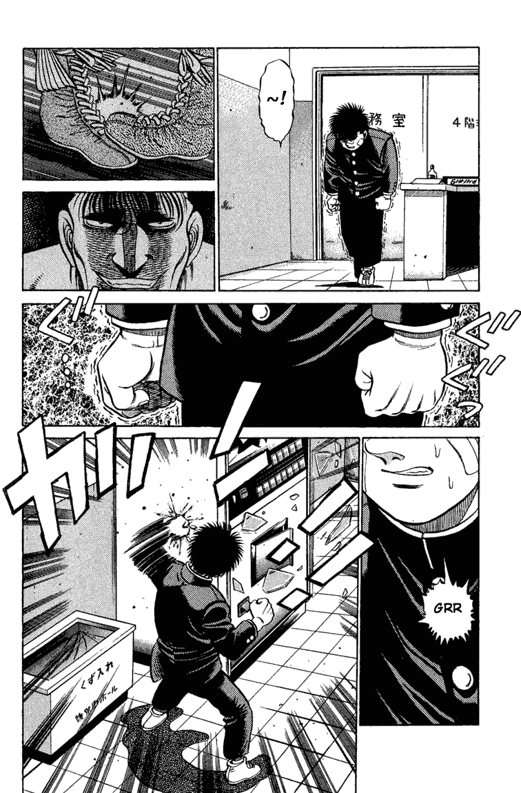 Hajime no Ippo Chapter 72.2 page 17 - Chapter 72 v2 : A Message