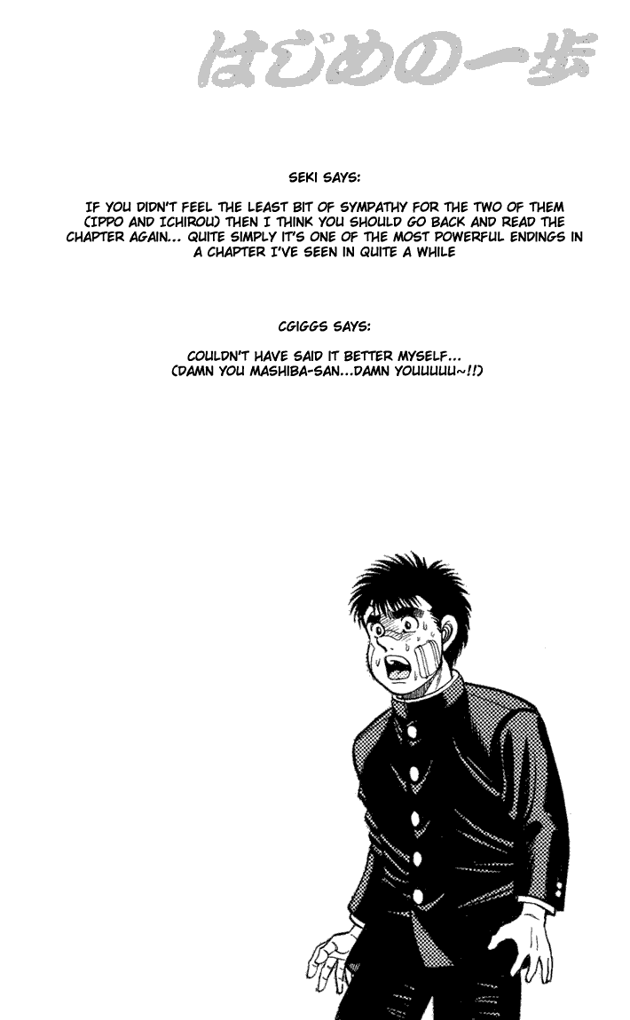 Hajime no Ippo Chapter 72.2 page 19 - Chapter 72 v2 : A Message