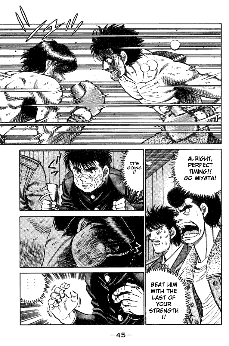 Hajime no Ippo Chapter 72.2 page 3 - Chapter 72 v2 : A Message