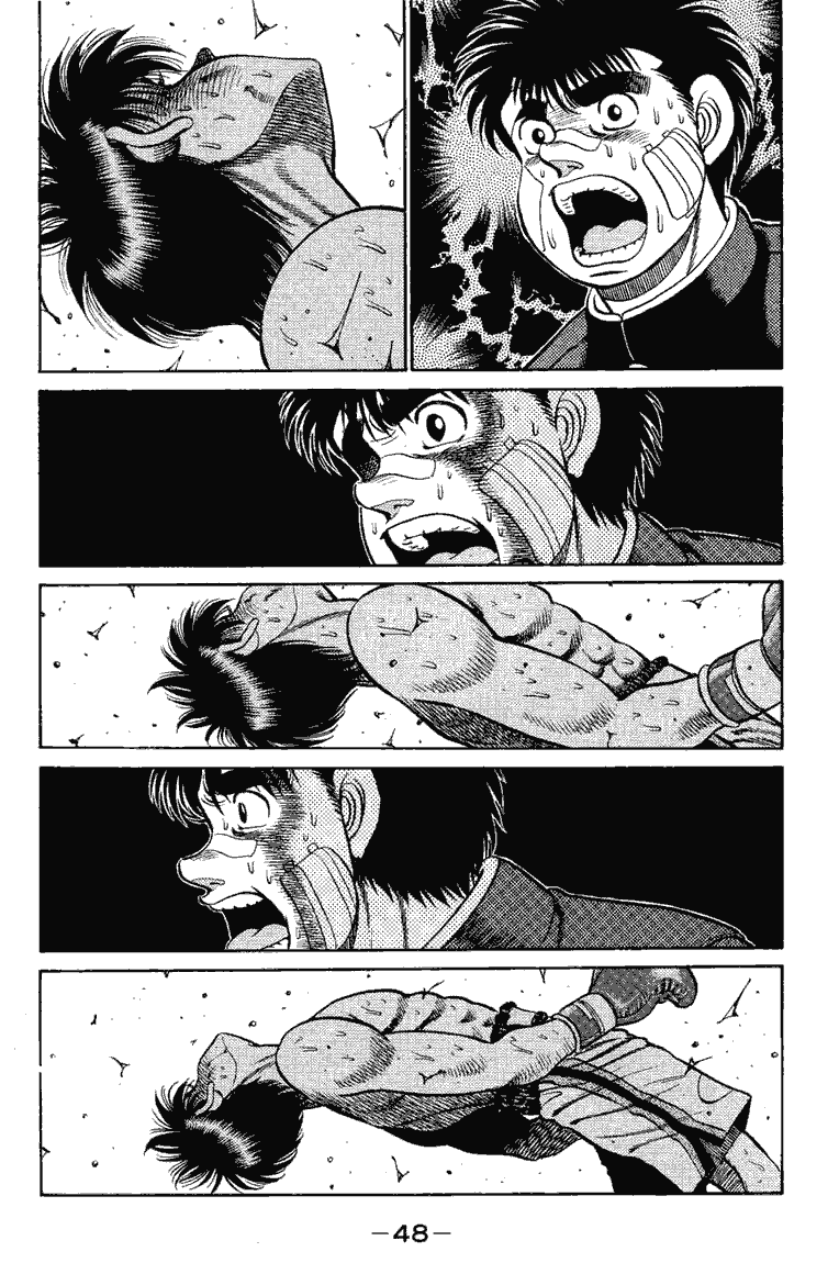 Hajime no Ippo Chapter 72.2 page 5 - Chapter 72 v2 : A Message