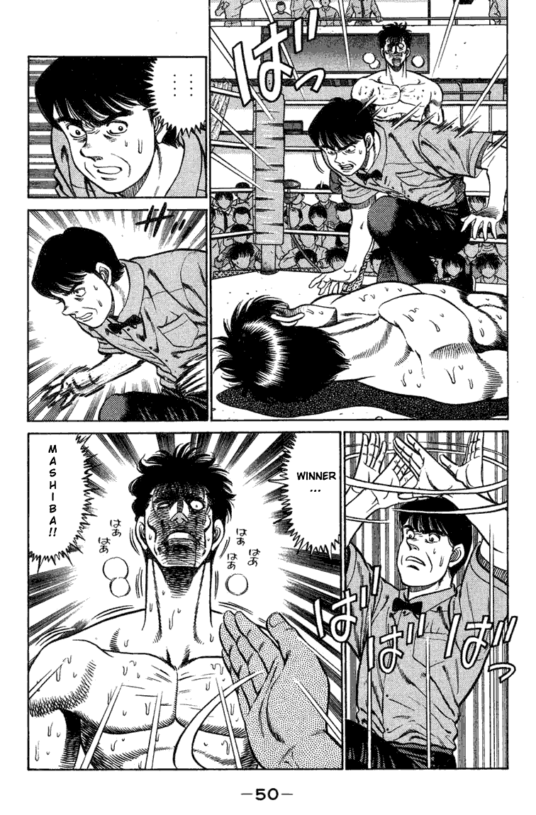 Hajime no Ippo Chapter 72.2 page 7 - Chapter 72 v2 : A Message