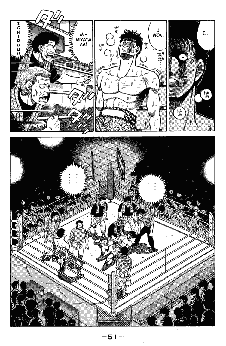 Hajime no Ippo Chapter 72.2 page 8 - Chapter 72 v2 : A Message