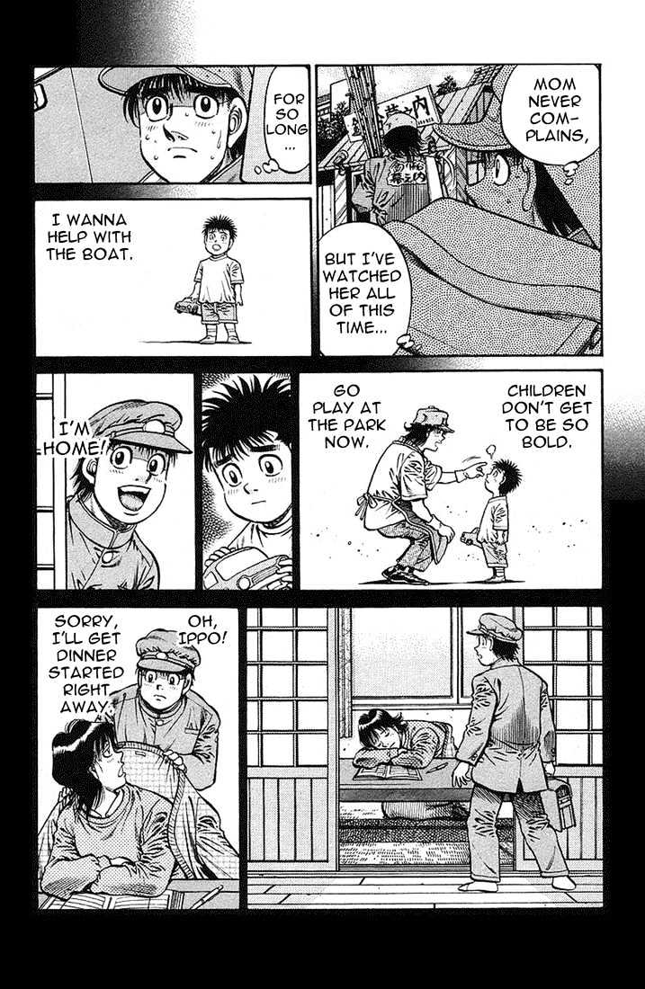 Hajime no Ippo Chapter 720 page 3 - Chapter 720 : Last match