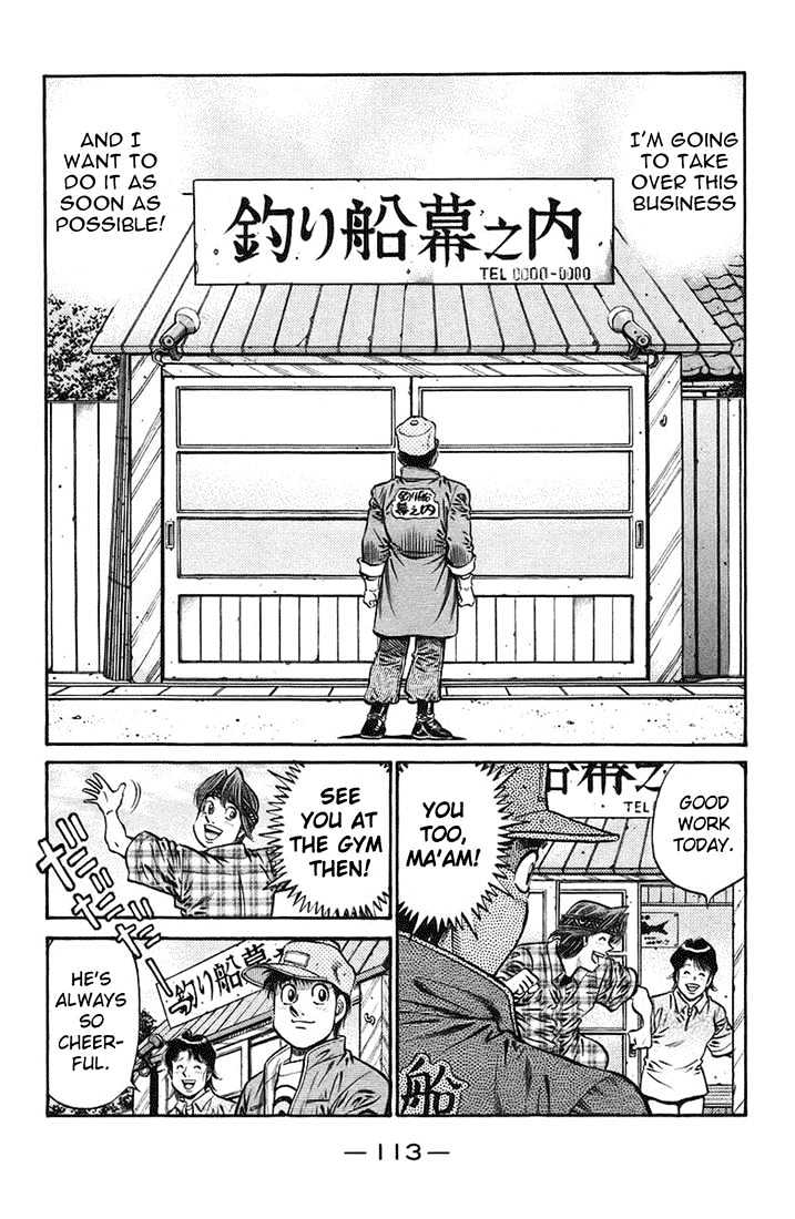 Hajime no Ippo Chapter 720 page 5 - Chapter 720 : Last match