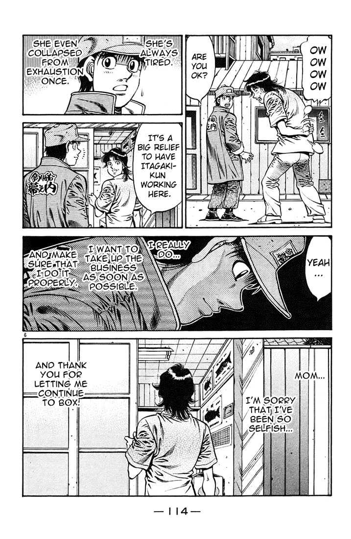 Hajime no Ippo Chapter 720 page 6 - Chapter 720 : Last match