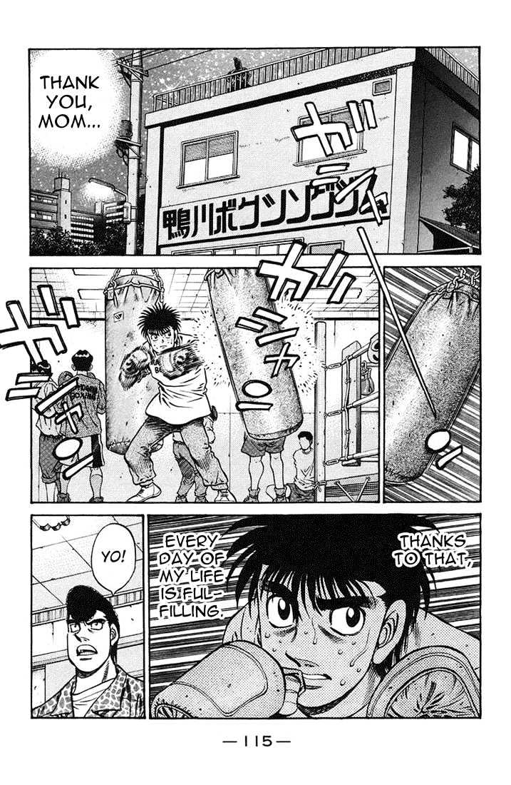 Hajime no Ippo Chapter 720 page 7 - Chapter 720 : Last match