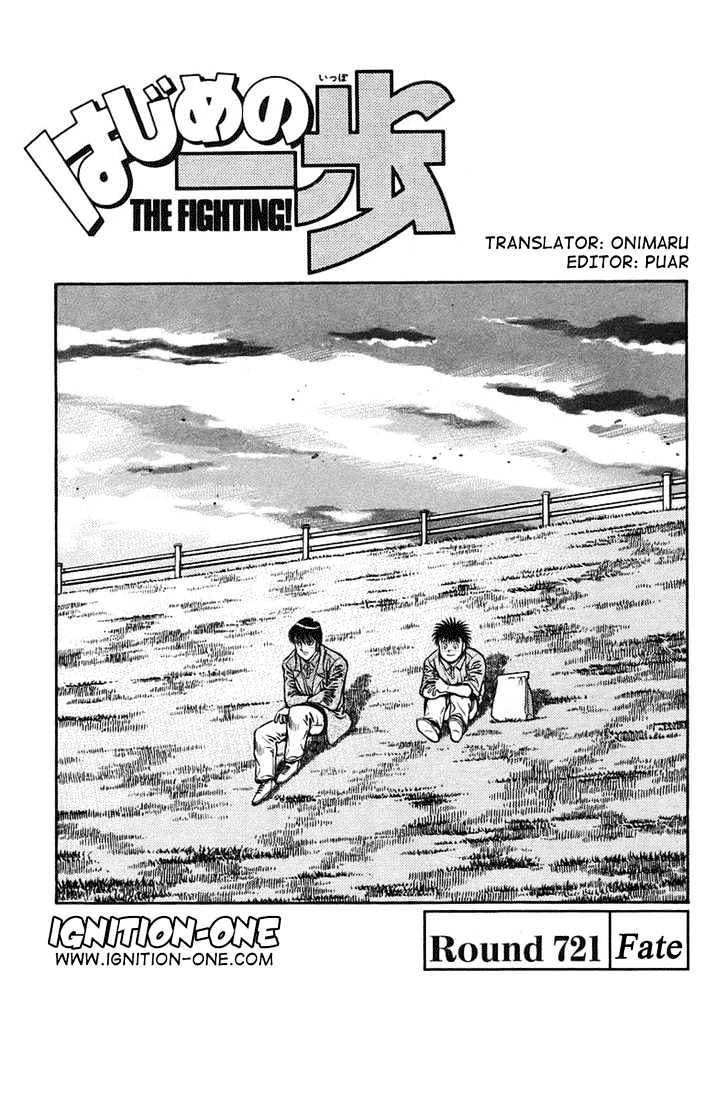Hajime no Ippo Chapter 721 page 1 - Chapter 721 : Fate
