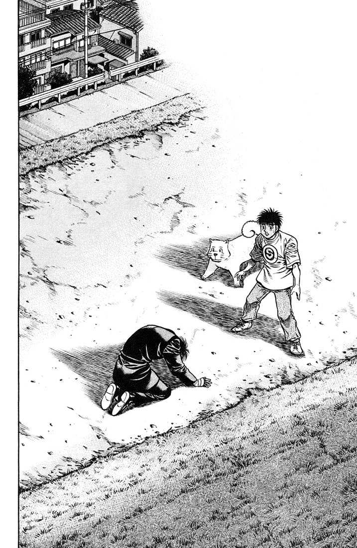 Hajime no Ippo Chapter 721 page 7 - Chapter 721 : Fate