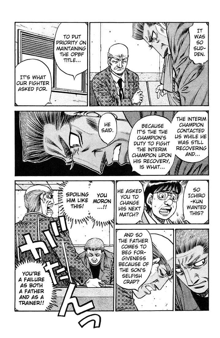 Hajime no Ippo Chapter 722 page 4 - Chapter 722 : Untold reason