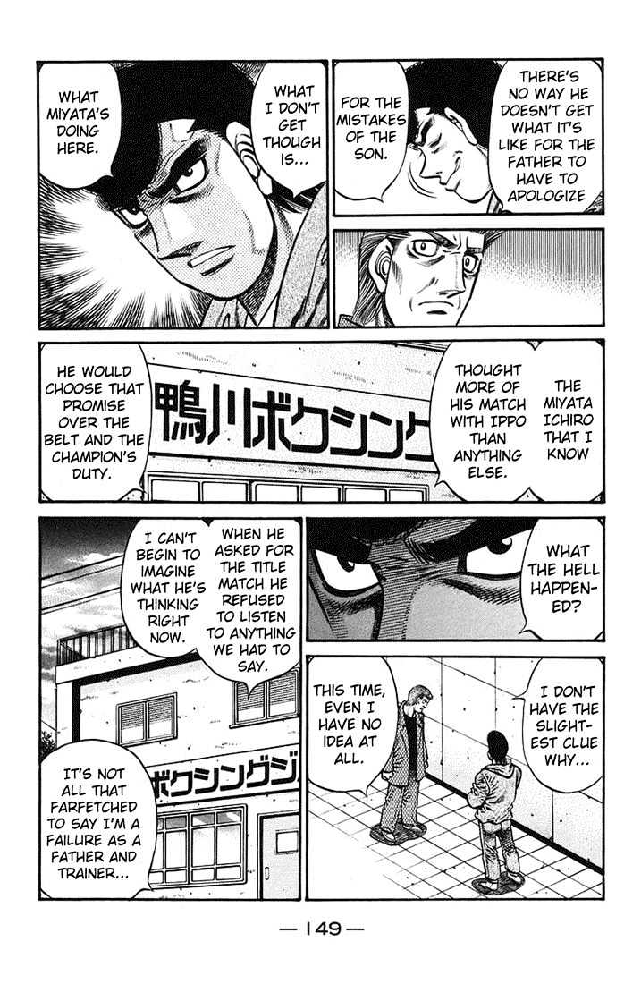 Hajime no Ippo Chapter 722 page 7 - Chapter 722 : Untold reason