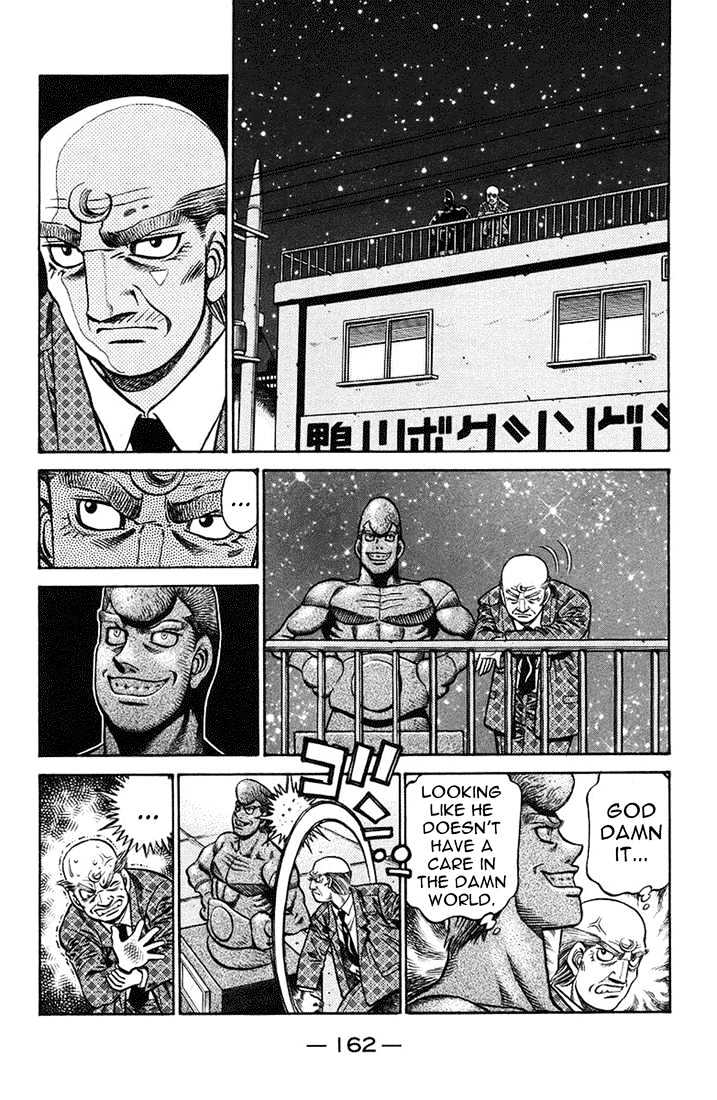 Hajime no Ippo Chapter 723 page 2 - Chapter 723 : For what reason