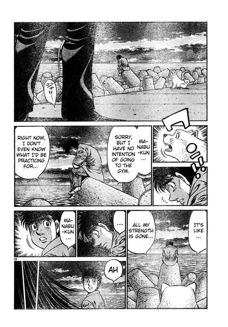 Hajime no Ippo Chapter 724 page 10 - Chapter 724 : Deep hole