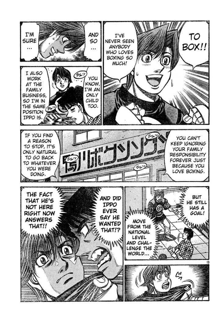 Hajime no Ippo Chapter 724 page 13 - Chapter 724 : Deep hole