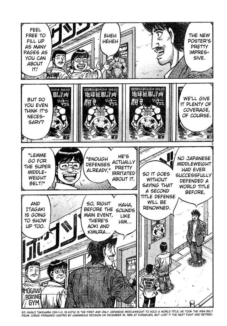 Hajime no Ippo Chapter 724 page 3 - Chapter 724 : Deep hole