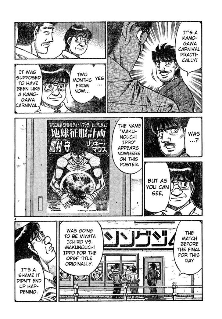 Hajime no Ippo Chapter 724 page 4 - Chapter 724 : Deep hole