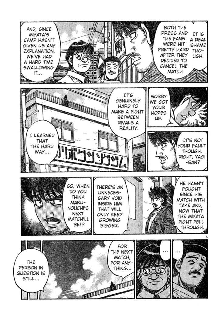 Hajime no Ippo Chapter 724 page 5 - Chapter 724 : Deep hole