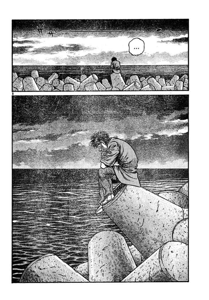 Hajime no Ippo Chapter 724 page 8 - Chapter 724 : Deep hole